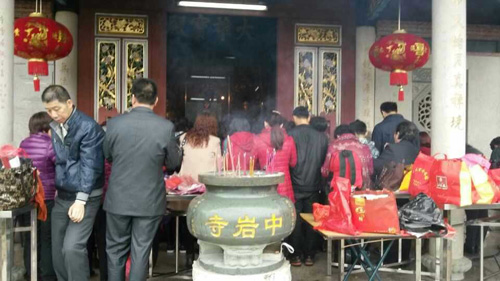 「佛教」福建厦门中岩寺举办斋天千佛法会