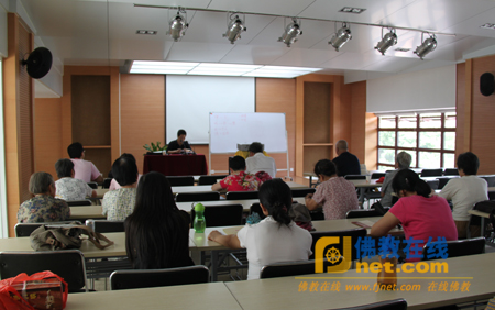 「佛教」雁塔论坛举办律宗的基本学说及其历史地位讲座