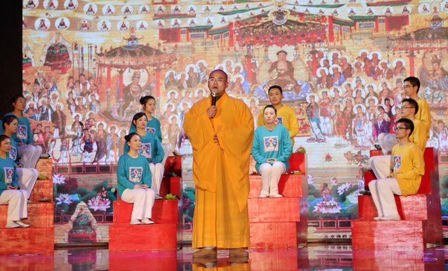 「佛教」“慧日文化、江南丝竹、梵呗妙音”佛教音乐会11月18日在太湖之滨举行 「佛教」“慧日文化、江南丝竹、梵呗妙音”佛教音乐会11月18日在太湖之滨举行