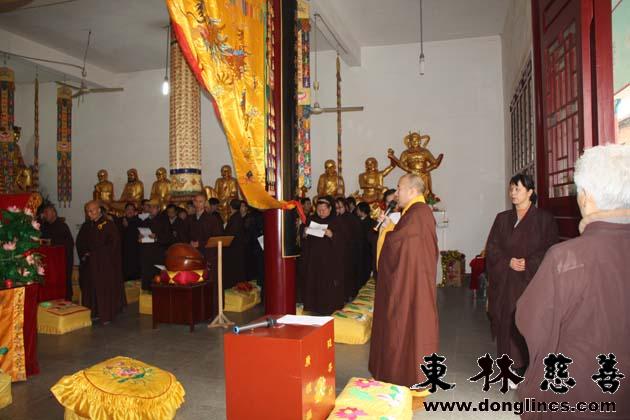 「佛教」追远报恩 行善尽孝是为祭祖真实益