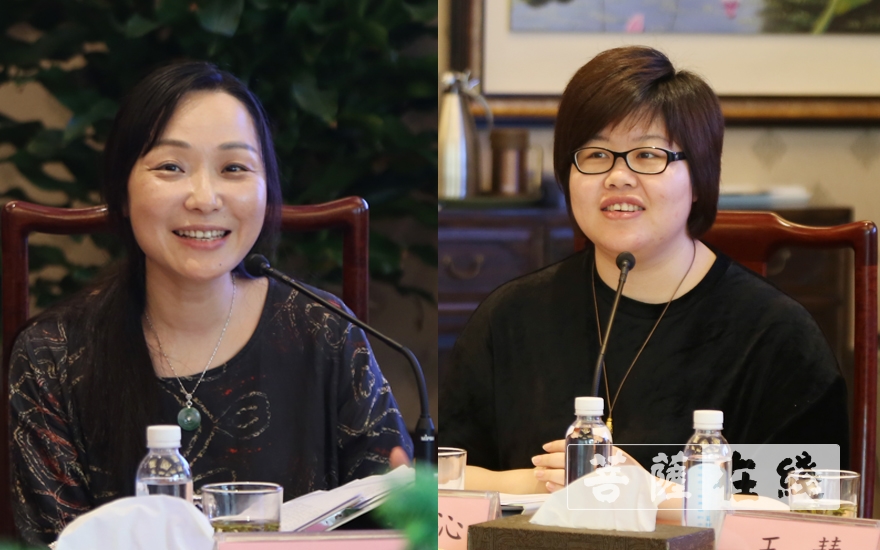 「公益基金」上海东海慈慧公益基金会召开第一届第五次理事会