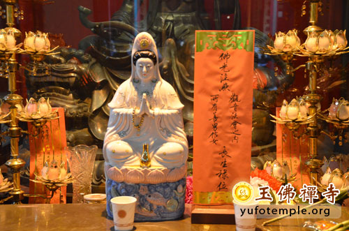 「佛教」上海玉佛禅寺举行观音菩萨出家纪念系列活动
