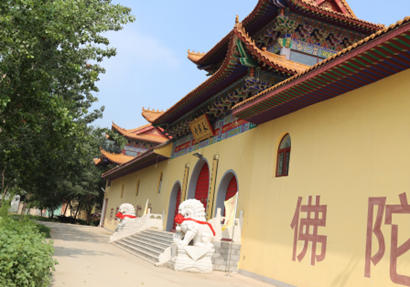 「天宁寺」河北衡水天宁寺第二届“阅藏七”法会圆满结行