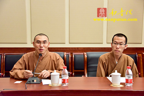 「佛教」香港卫视佛教文化传播中心一行到南普陀寺参访交流