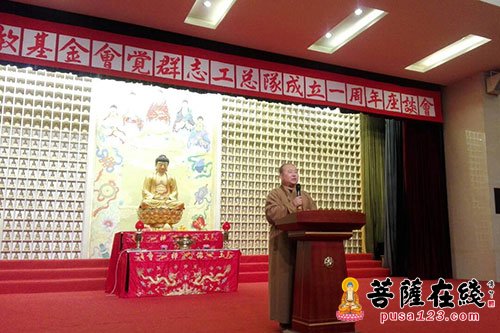 「慈善」觉群志工共话“公益大事” 传递寒冬暖意
