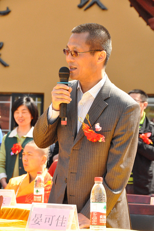 「佛教」江苏太仓同觉寺释迦古佛圣像开光暨同觉书院落成庆典举行