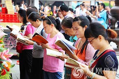 「佛教」广东深圳弘法寺隆重举行地藏菩萨圣诞法会