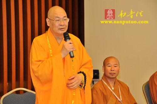 「法鼓山」闽南佛学院法师法师赴台参访团一行至法鼓山交流参访 「法鼓山」闽南佛学院法师法师赴台参访团一行至法鼓山交流参访