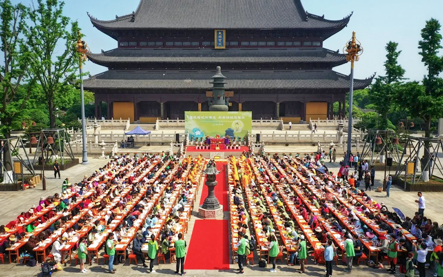 「重元寺」苏州重元寺母亲节举行感恩祈福诵经法会 「重元寺」苏州重元寺母亲节举行感恩祈福诵经法会