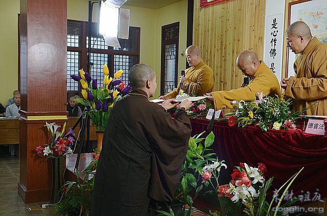 「净宗法师」第五届江西东林净宗弘法人才培训班