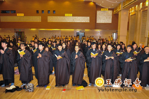 「佛教」上海玉佛禅寺举行第二十二届传授三皈五戒法会