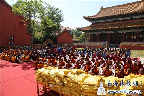 「佛教」中尼建交60周年 尼泊尔中华寺举行慈善等系列活动 「佛教」中尼建交60周年 尼泊尔中华寺举行慈善等系列活动
