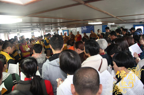 「佛教」台湾生命电视台台长海涛法师莅临福建厦门观音寺弘法三天 「佛教」台湾生命电视台台长海涛法师莅临福建厦门观音寺弘法三天