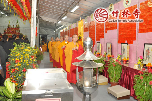 「佛教」新加坡竹林寺举行斋供诸天法会