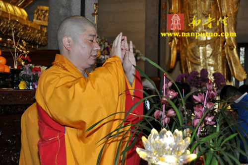 「南普陀寺」厦门南普陀寺隆重举行2012年度首次皈依法会 「南普陀寺」厦门南普陀寺隆重举行2012年度首次皈依法会