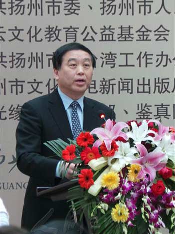 「释星云」星云大师一笔字书法扬州展开幕 禅墨法要直指人心