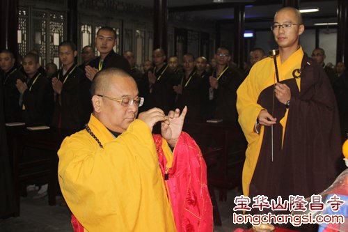 「宝华山」江苏宝华山传授三坛大戒法会第二十七日