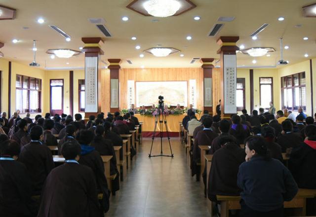 东林