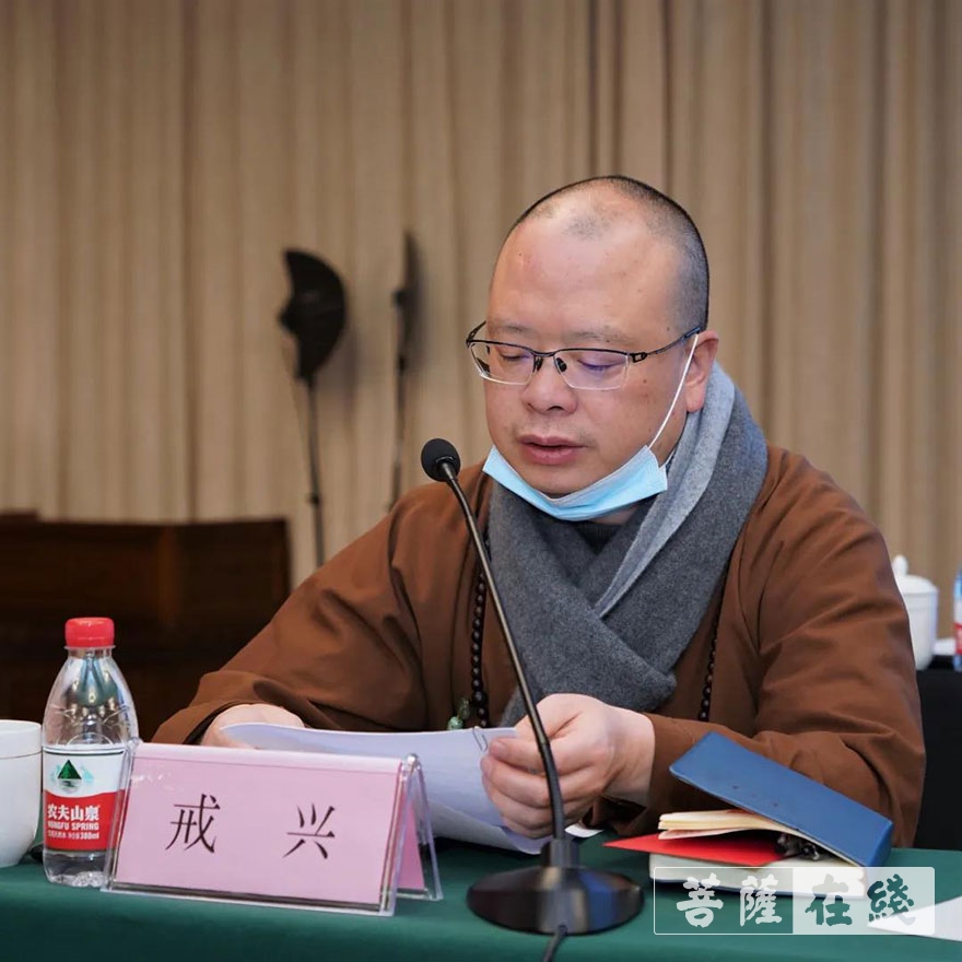 「佛教」杭州市佛教协会六届五次理事会在灵隐寺召开 「佛教」杭州市佛教协会六届五次理事会在灵隐寺召开