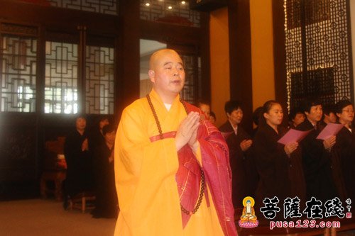 「观音」浙江温岭金山福慧寺“观音”精进佛七法会圆满解七
