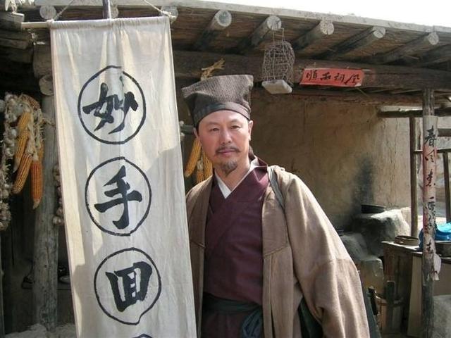 「佛教」东北“大仙”附体、算命、看因缘都是真的吗？