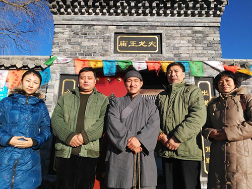 「五台山」三九天的温暖 山西五台山散住僧收到过冬物资