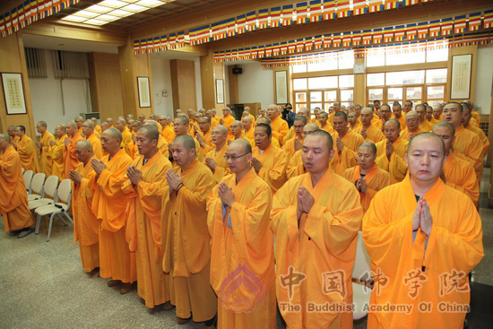 「中国佛学院」中国佛学院隆重举行2015级新生开学典礼