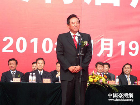 「陈云林」台湾慈济基金会在川援建项目交付启用 陈云林出席