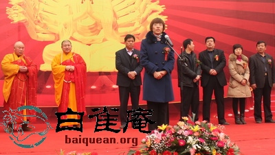 「佛教」河北省平乡县观音禅寺举行大雄宝殿奠基仪式