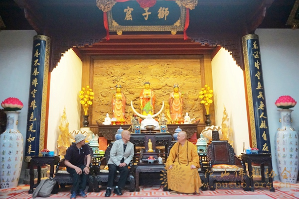 「普陀山」日本中国观音灵场会坪井全广老会长一行参访浙江普陀山