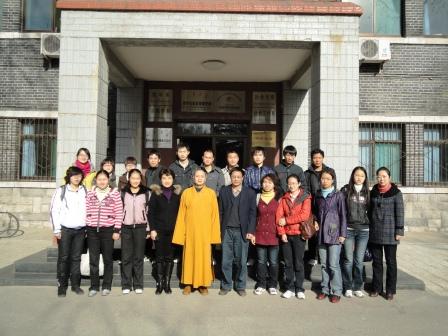 「华岩」重庆市华岩文教基金会在山东大学设立奖学金 「华岩」重庆市华岩文教基金会在山东大学设立奖学金