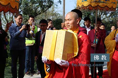 「佛教」全球108位高僧云集南京 佛顶骨舍利供奉大典盛况空前