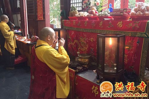 「佛教」上海洪福寺隆重举行华严法会之斋天法事 「佛教」上海洪福寺隆重举行华严法会之斋天法事