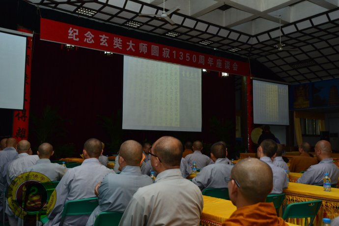 「唐僧」陕西法门寺观学《玄奘大师》纪录影片 「唐僧」陕西法门寺观学《玄奘大师》纪录影片