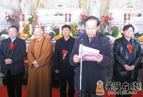 「龙山寺」湖南省株洲市龙山寺隆重举行思禅法师升座庆典