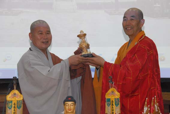 「佛教」中国法门寺与韩国道诜寺结为友好兄弟寺院立碑仪式在法门寺举行 「佛教」中国法门寺与韩国道诜寺结为友好兄弟寺院立碑仪式在法门寺举行