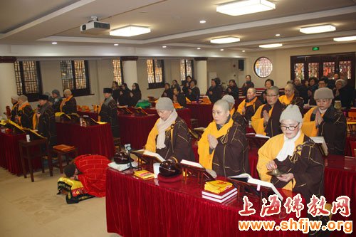 「妙法莲华经」上海沉香阁举行《妙法莲华经》共修法会