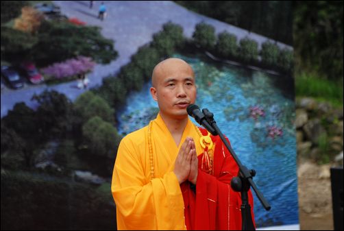 「安福寺」浙江天圣山安福寺怀老中心奠基典礼圆满举行 「安福寺」浙江天圣山安福寺怀老中心奠基典礼圆满举行