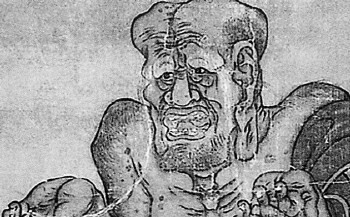 「乾隆」禅月大师真迹发现震惊学术界 乾隆曾苦寻不得