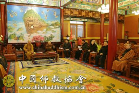 「中国佛教协会」中国佛教协会召开2014年工作总结及先进工作者表彰会
