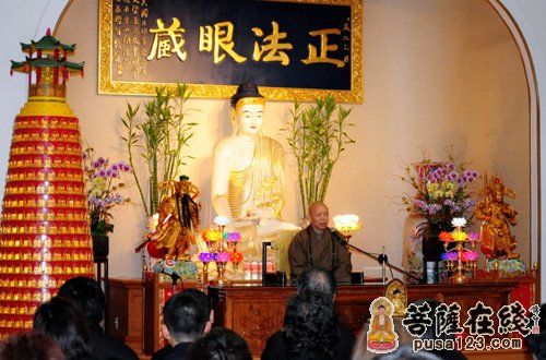 「菩萨戒」美国洛杉矶法印寺传授2012在家五戒暨菩萨戒 「菩萨戒」美国洛杉矶法印寺传授2012在家五戒暨菩萨戒