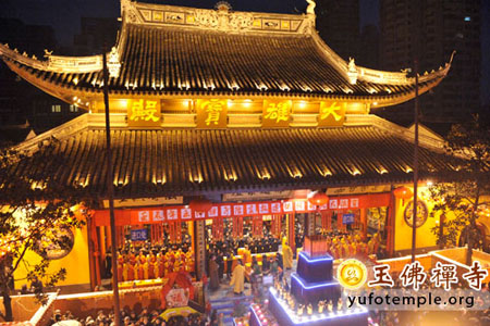 「佛教」上海玉佛禅寺圆满举行壬辰年供佛斋天祈福大法会