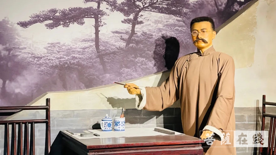 「天津历史」天津华盛寺开展“国好·法大”爱国主义教育实践行活动