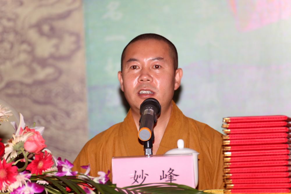 「重元寺」寒山书院第一期在家众佛学培训班结业典礼在苏州重元寺举行 「重元寺」寒山书院第一期在家众佛学培训班结业典礼在苏州重元寺举行