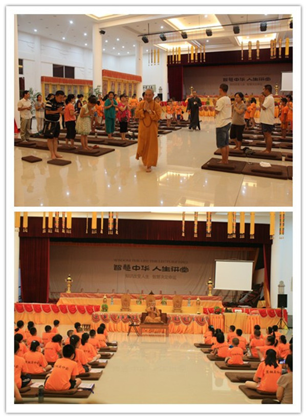 「国学」福建资国寺2013年第二期国学夏令营于今日圆满结营