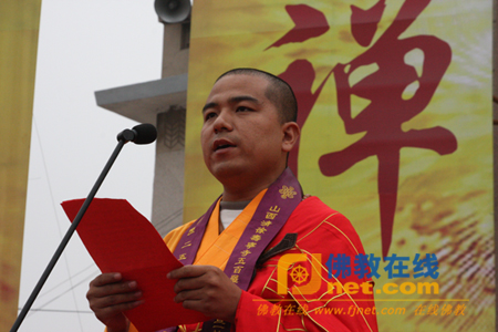 「寿宁」山西寿宁寺举行五百罗汉堂落成暨一持法师升座庆典 「寿宁」山西寿宁寺举行五百罗汉堂落成暨一持法师升座庆典