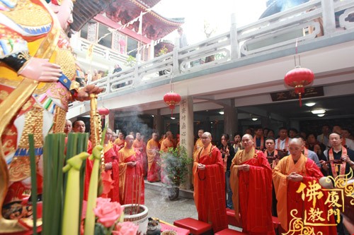 「水陆法会」2011年厦门太平岩寺第四届水陆法会之熏坛