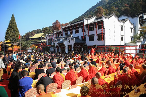 「九华山」九华山祇园寺道源大和尚升座庆典法会