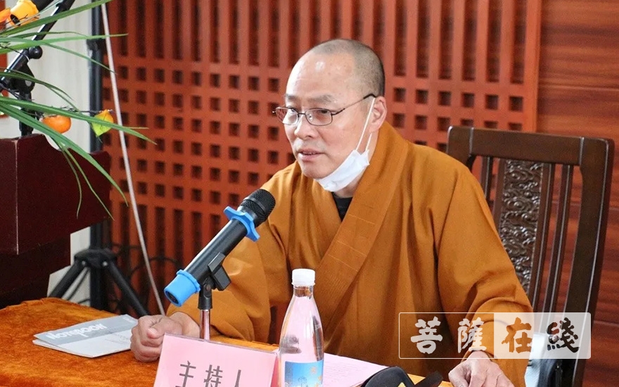 「佛教」上海市闵行区佛教协会举办2020年讲经讲道交流会