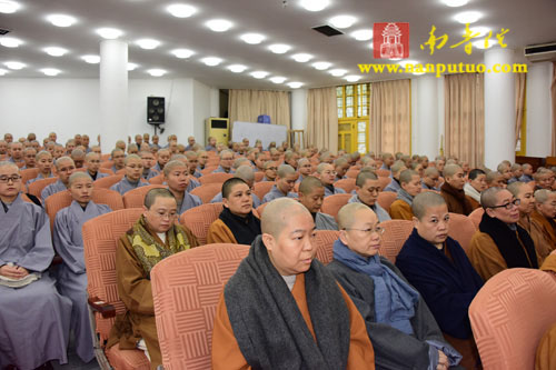 「佛教」福建闽南佛学院召开2016年春季开学大会 「佛教」福建闽南佛学院召开2016年春季开学大会
